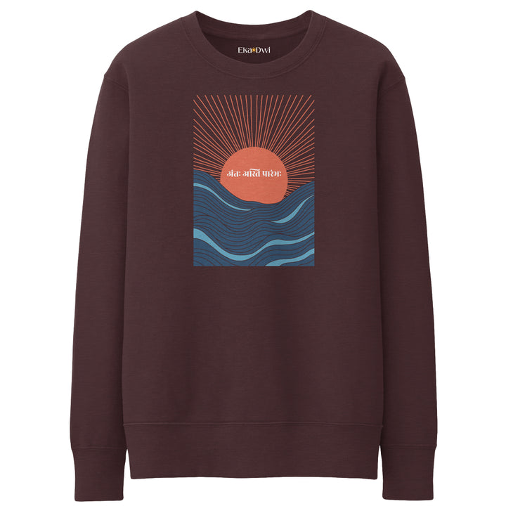 Aarambh * Printed Sweatshirt #5