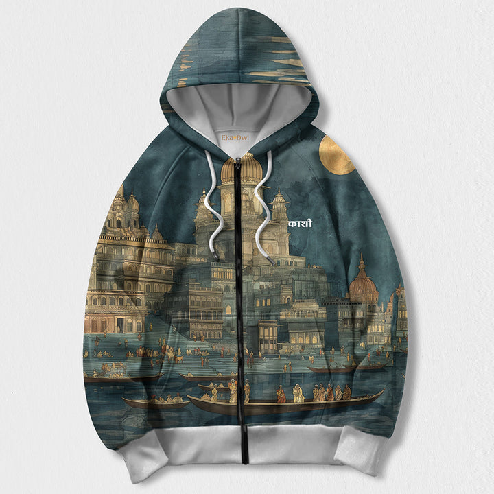 काशी * Printed Hoodie 